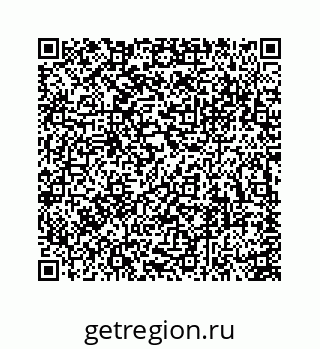 74113670720