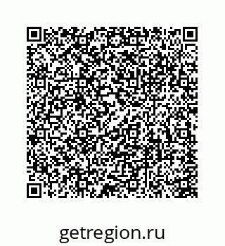74113670750