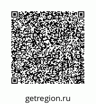 74113670753