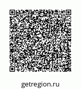 74113670772