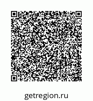 74113670784