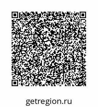 74113670790