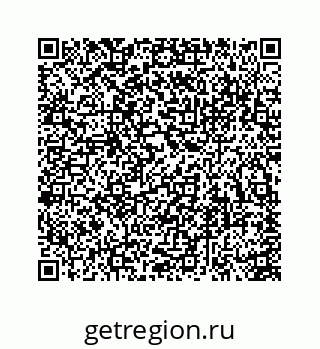 74113670793