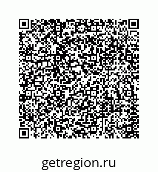 74113670794