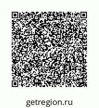 74113670797