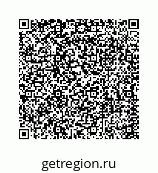 74113670850