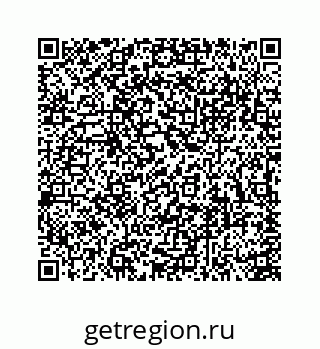 74113670861