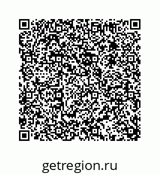 74113670881