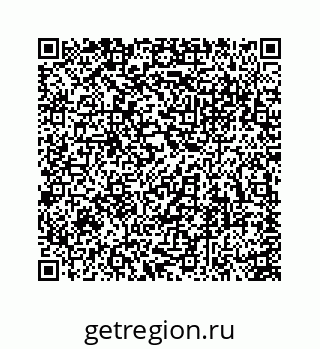 74113670950
