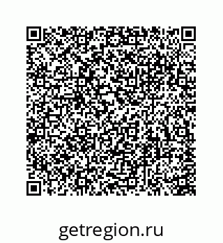 74113670984