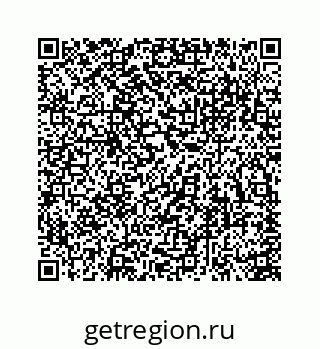 74113670990