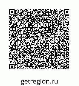 74113670996