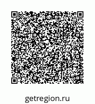 74113670999