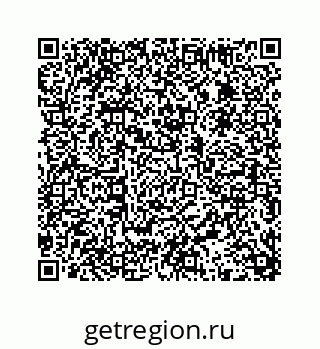 74113673670