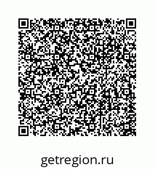 74113695172