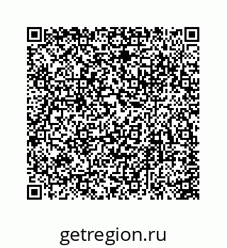 74113695198