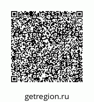 74113695246