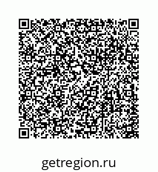 74113695250