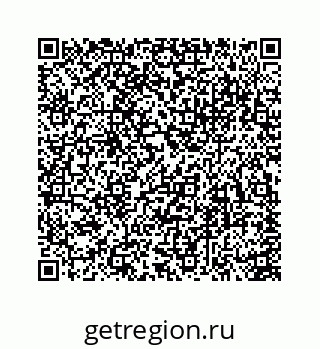 74113695384