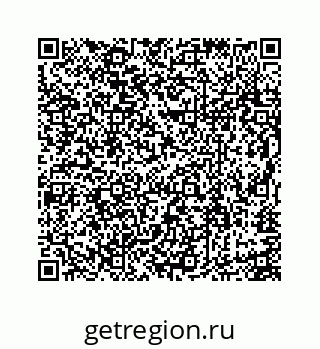 74113721002