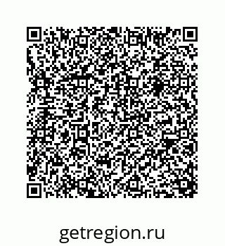 74113721008