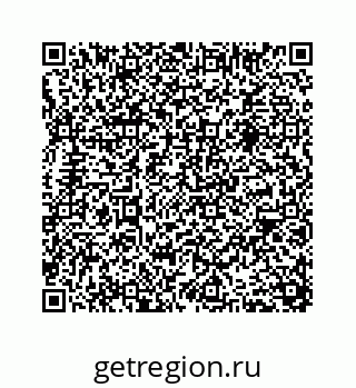 74113721012