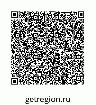 74113846784