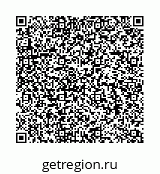 74116921000