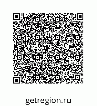 74162396001