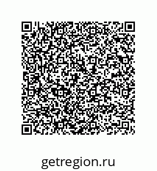 74162396028