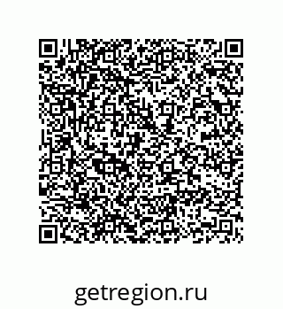 74162396048