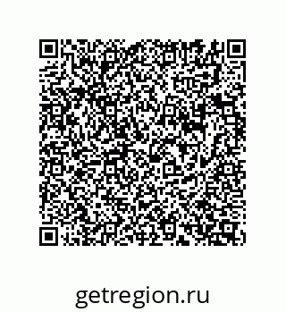 74162396080