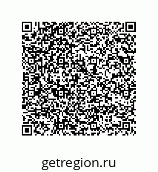 74162396119
