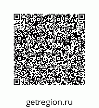 74162396130