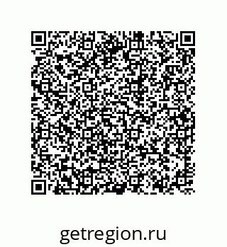 74162396145
