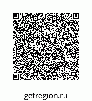 74162396150
