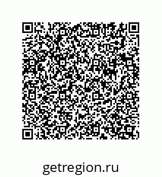 74162396175