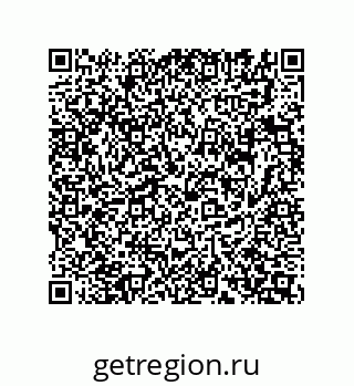 74162396181