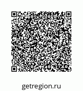 74162396188