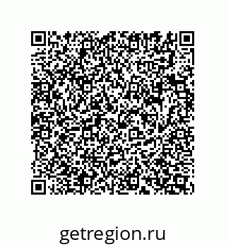 74162396190