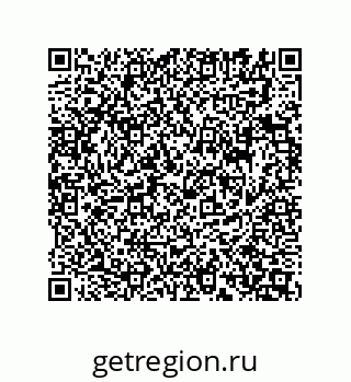 74162396192