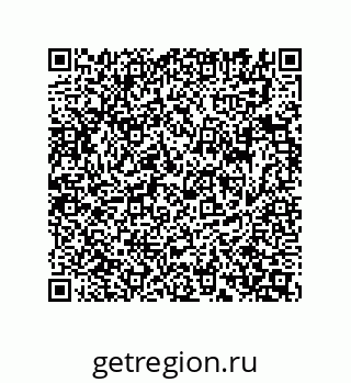 74162396194