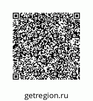 74162396200