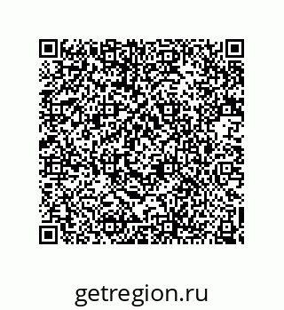 74162396245