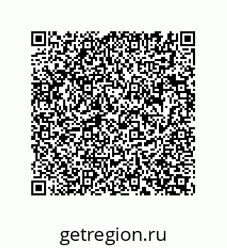 74162396250