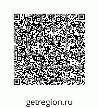 74162396288