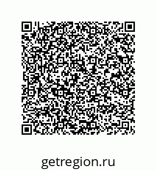 74162396297