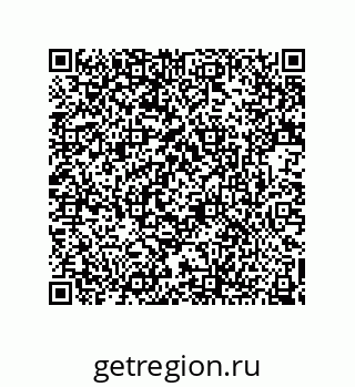 74162396753
