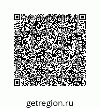 74162396872