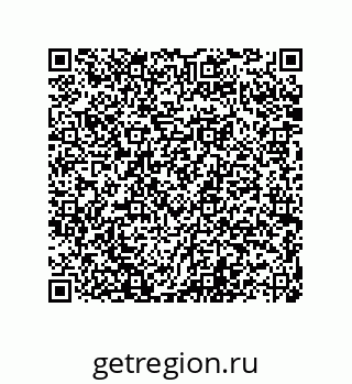74712216079